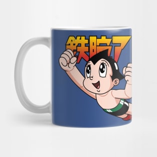 astro boy Mug